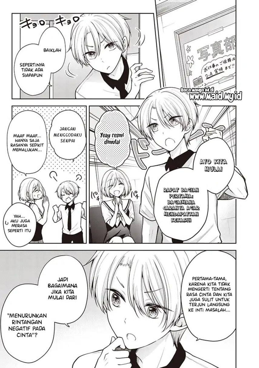 Osananajimi wo Onnanoko ni Shiteshimatta Hanashi